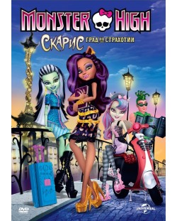 Monster High-Scaris: City of Frights (DVD)