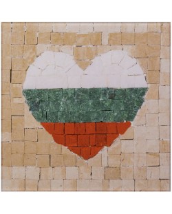Mozaic Neptune Mosaic - Iubesc Bulgaria, fără cadru