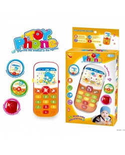 Jucarie muzicala pentru copii Moni - Toy Phone