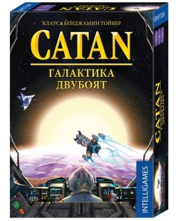 Joc de societate pentru doi Catan: Галактика Двубоят - Strategic