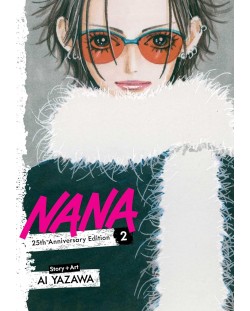 Nana 25th Anniversary Edition, Vol. 2 | Ozone.ro