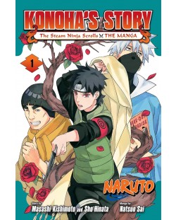 Naruto: Konoha's Story - The Steam Ninja Scrolls: The Manga, Vol. 1