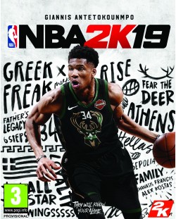 NBA 2K19 (PC) - Code-In-A-Box