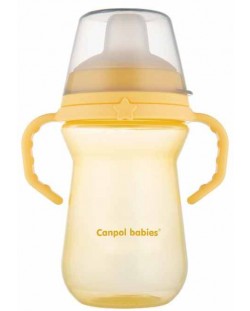 Cană antiderapantă Canpol - 250 ml, galbenă