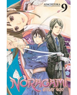 Noragami Stray God, Vol. 9