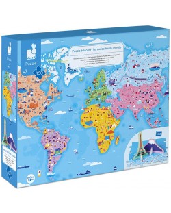 Puzzle educațional Janod 350 de piese - Repere mondiale