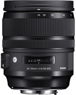 Obiectiv Sigma - 24-70mm, f/2.8, DG OS HSM ART, Nikon F