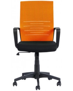 Scaun de birou Carmen - 7041, negru/portocaliu