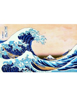 Puzzle Trefl de 1000 piese - Val urias la Kanagawa, Hokusai Katsushika