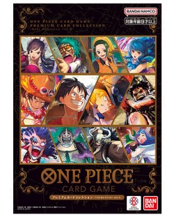One Piece Card Game: Premium Card Collection - Best Selection Vol