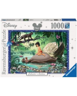 Puzzle Ravensburger de 1000 piese - Carte junglei