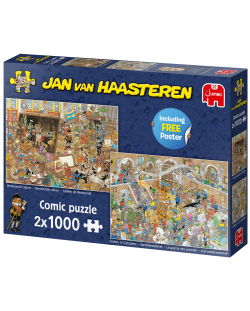 Puzzle Jumbo din 2 x 1000 piese - A Trip to the Museum
