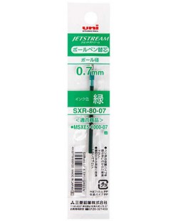 Reincarcatura pentru stilou si creion cu 4 culori Uni Jetstream - SXR-80-07, verde