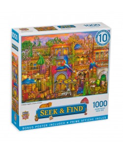 Puzzle Master Pieces 1000 de piese - Arabian Nights