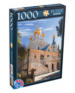 Puzzle D-Toys de 1000 piese - Ierusalim, Israel II