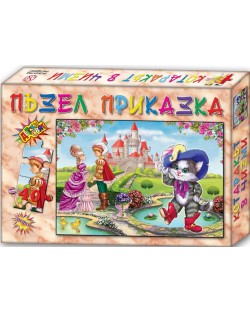 Puzzle cu poveste din 40 de piese - Puss in Boots (Pisica în bocanci)