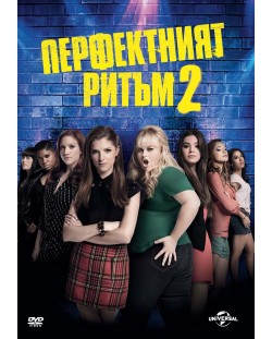 Pitch perfect 2 (DVD)