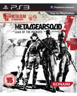 Metal Gear Solid 4 Guns Of the Patriots - 25th Anniversary Edition (PS3)