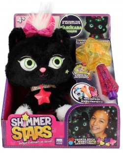 Jucarie de plus Shimmer Stars - Shiny Kitten, Black Diamond