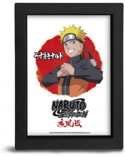 Animația Darul cel bun: Naruto Shippuden - Naruto