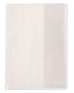 Legătură pentru caiet - A4, ajustabilă, transparentă, 30,8 x 48,5 cm