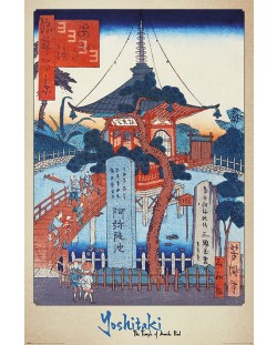 Poster maxi Pyramid - Yoshitaki (The Temple Of Amida Pond)