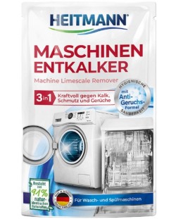Heitmann pulbere anticalcar pentru mașini de spălat rufe și mașini de spălat vase - 3 în 1, 175 g