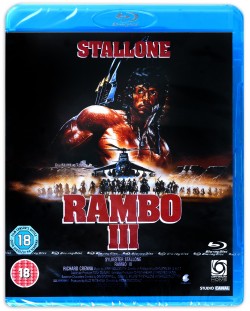 Rambo III (Blu-Ray)	
