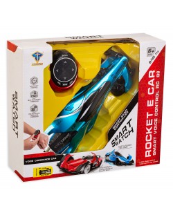 Masinuta cu telecomanda Rocket E Car - Comenzi  vocale, albastra
