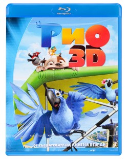 Rio (3D Blu-ray)