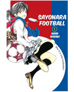 Sayonara, Football 1	