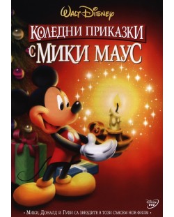 Mickey's Once Upon a Christmas (DVD)