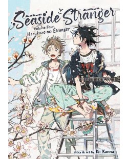 Seaside Stranger, Vol. 4: Harukaze no Étranger