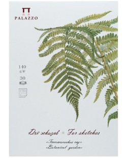 Caiet de schițe Palazzo - А4, 30 foi