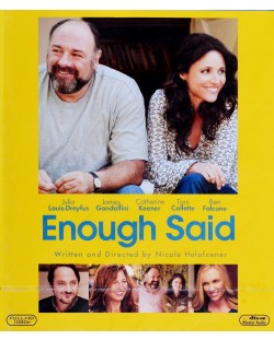Enough Said (Blu-ray)