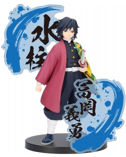 Statuetă Banpresto Animation: Demon Slayer - Giyu Tomioka (Ex), 16 cm