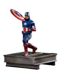 Statueta Iron Studios Marvel: Avengers - Captain America, 21 cm	