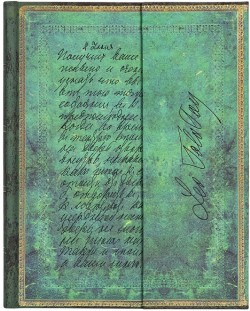 Carnețel Paperblanks - Tolstoy, 18 х 23 cm, 72  pagini