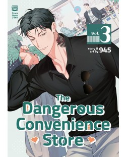 The Dangerous Convenience Store, Vol. 3