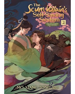 The Scum Villain's Self-Saving System: Ren Zha Fanpai Zijiu Xitong, Vol. 2 (Novel)	