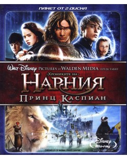 The Chronicles of Narnia: Prince Caspian (Blu-ray)