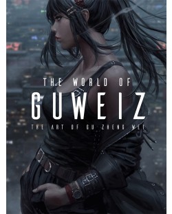 The World of Guweiz