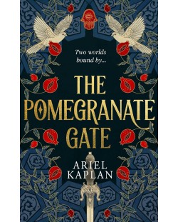 The Pomegranate Gate