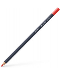 Creion colorat Faber-Castell Goldfaber - Roșu stacojiu, 118