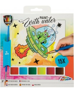 Kit creativ de pictură în apăа Grafix Colouring - Extraterestru, с 15 de coli și perie