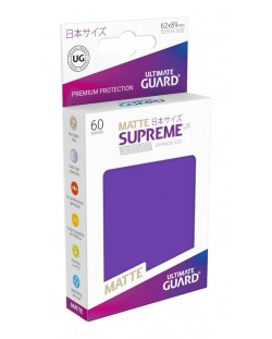 Ultimate Guard Supreme UX Sleeves Yu-Gi-Oh! Matte Purple (60)	