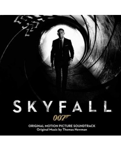 Various Artists - Skyfall 7 (CD)