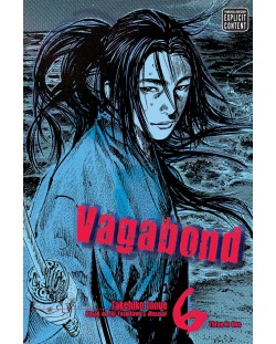 Vagabond vol. 6