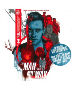 Various Artists- the Man From Mo’ Wax (CD)