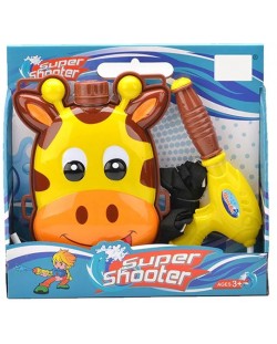 Water blaster Ocie - Mini girafă cu umplutură pentru rucsac